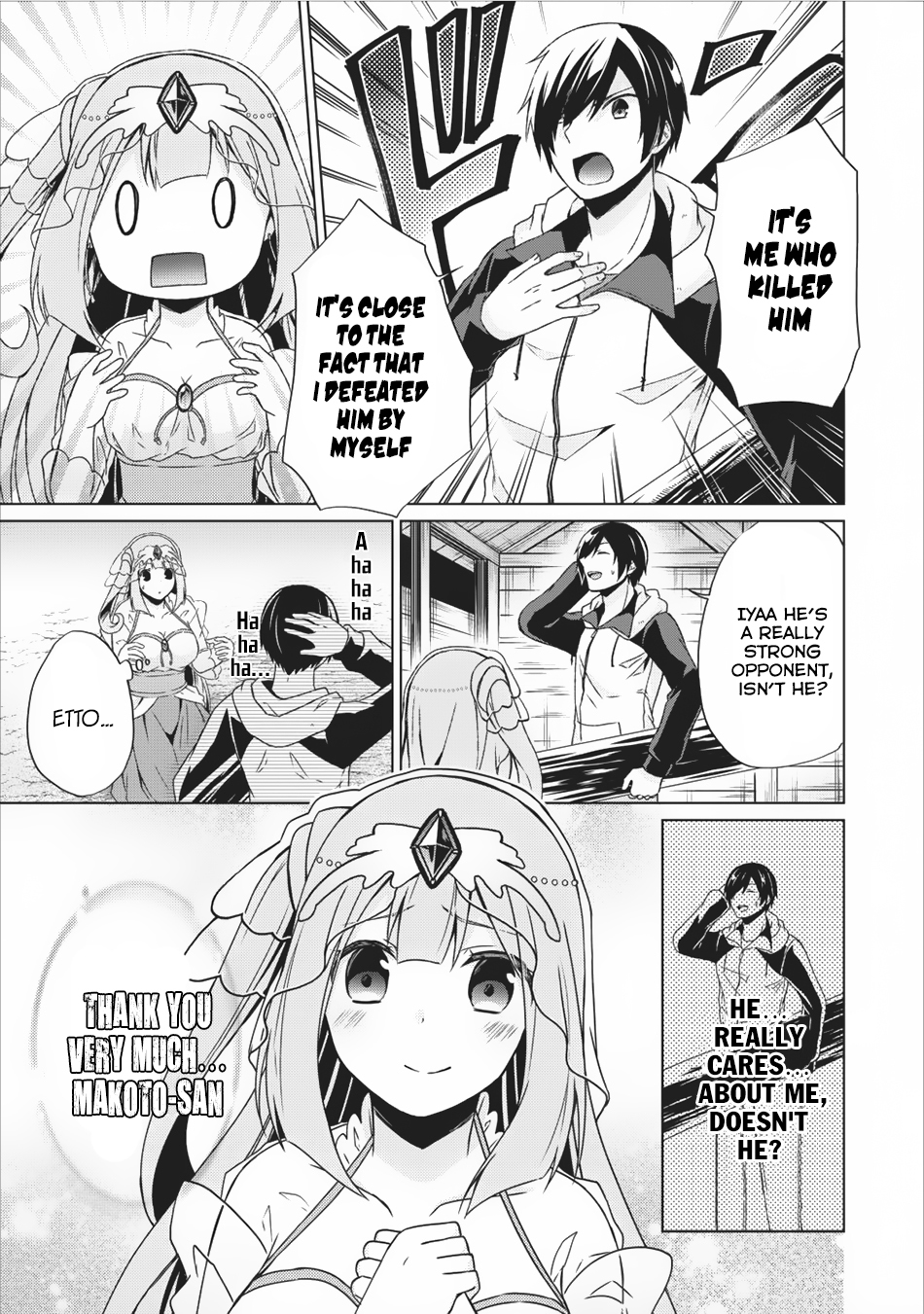 Shingan no Yuusha Chapter 12 page 10 - Chapter 12