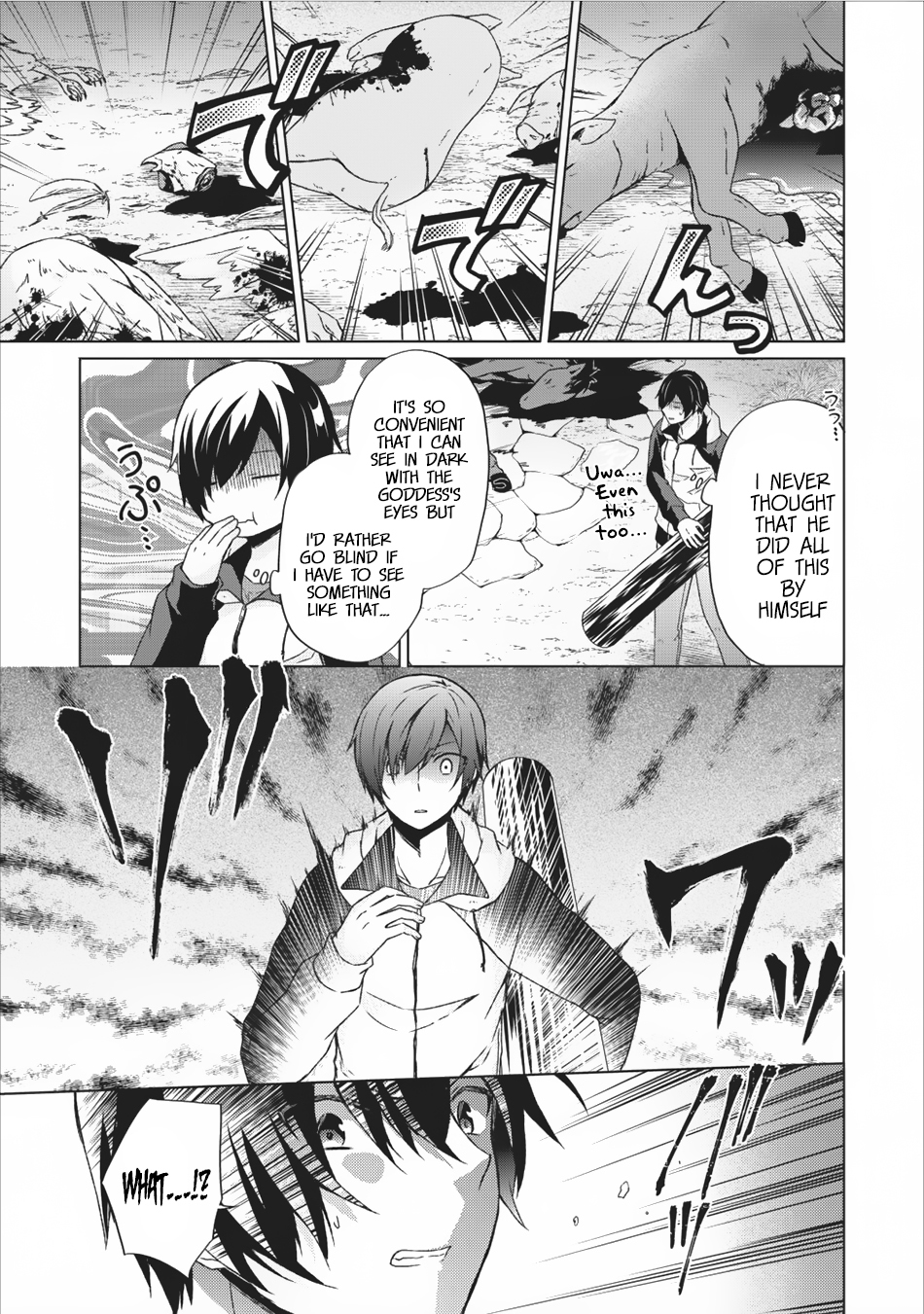 Shingan no Yuusha Chapter 12 page 12 - Chapter 12
