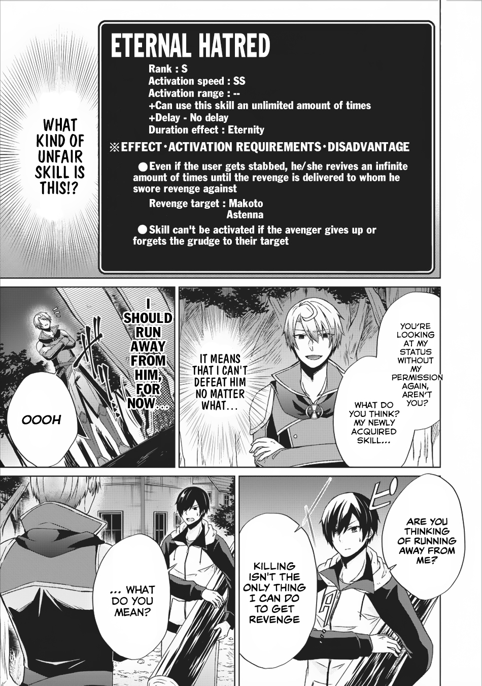 Shingan no Yuusha Chapter 12 page 14 - Chapter 12