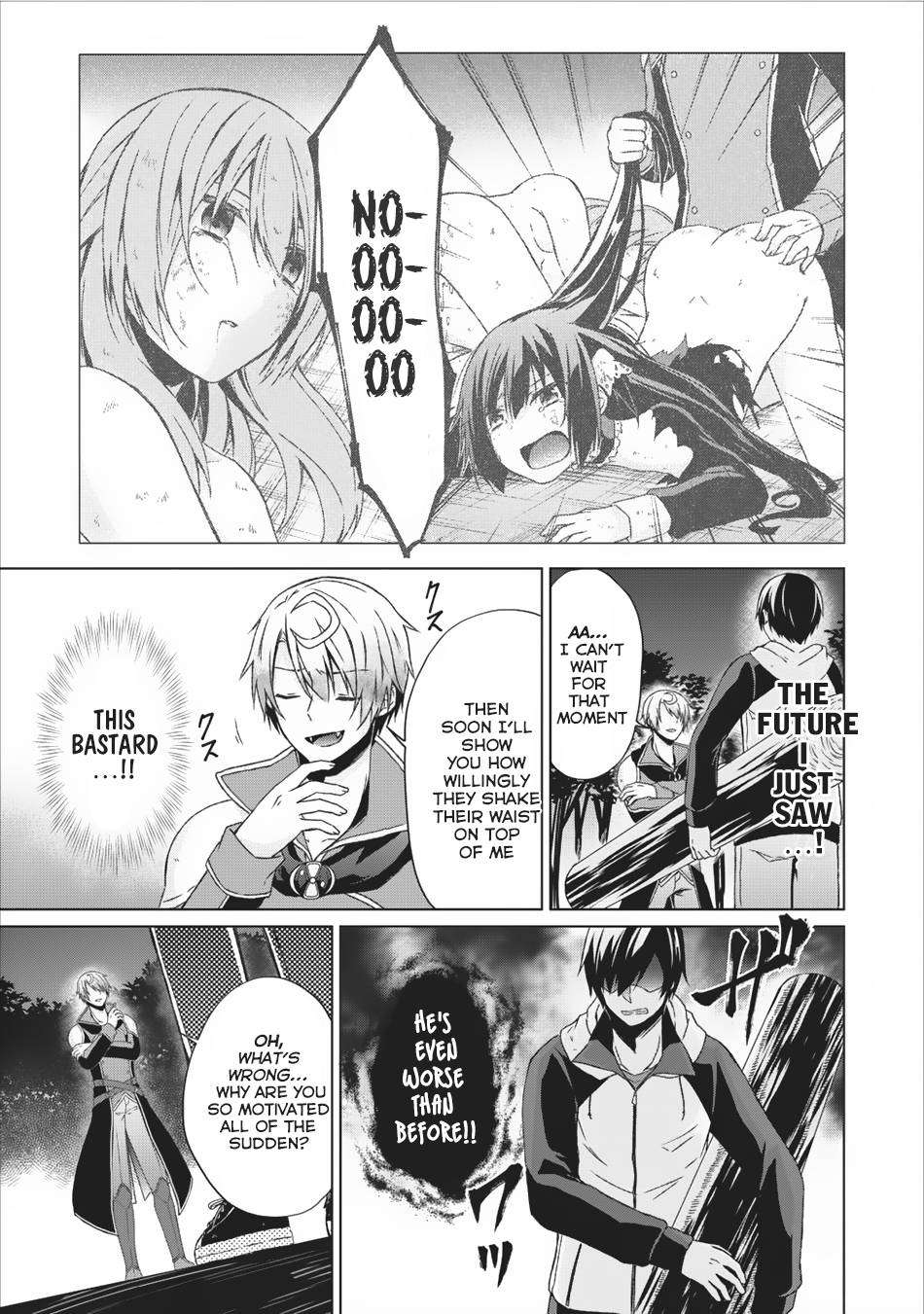 Shingan no Yuusha Chapter 12 page 16 - Chapter 12