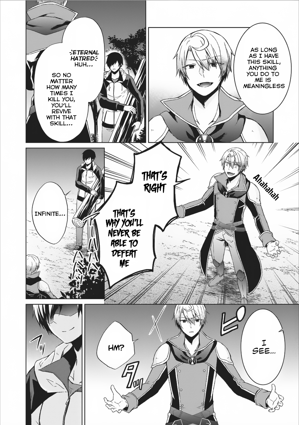 Shingan no Yuusha Chapter 12 page 17 - Chapter 12