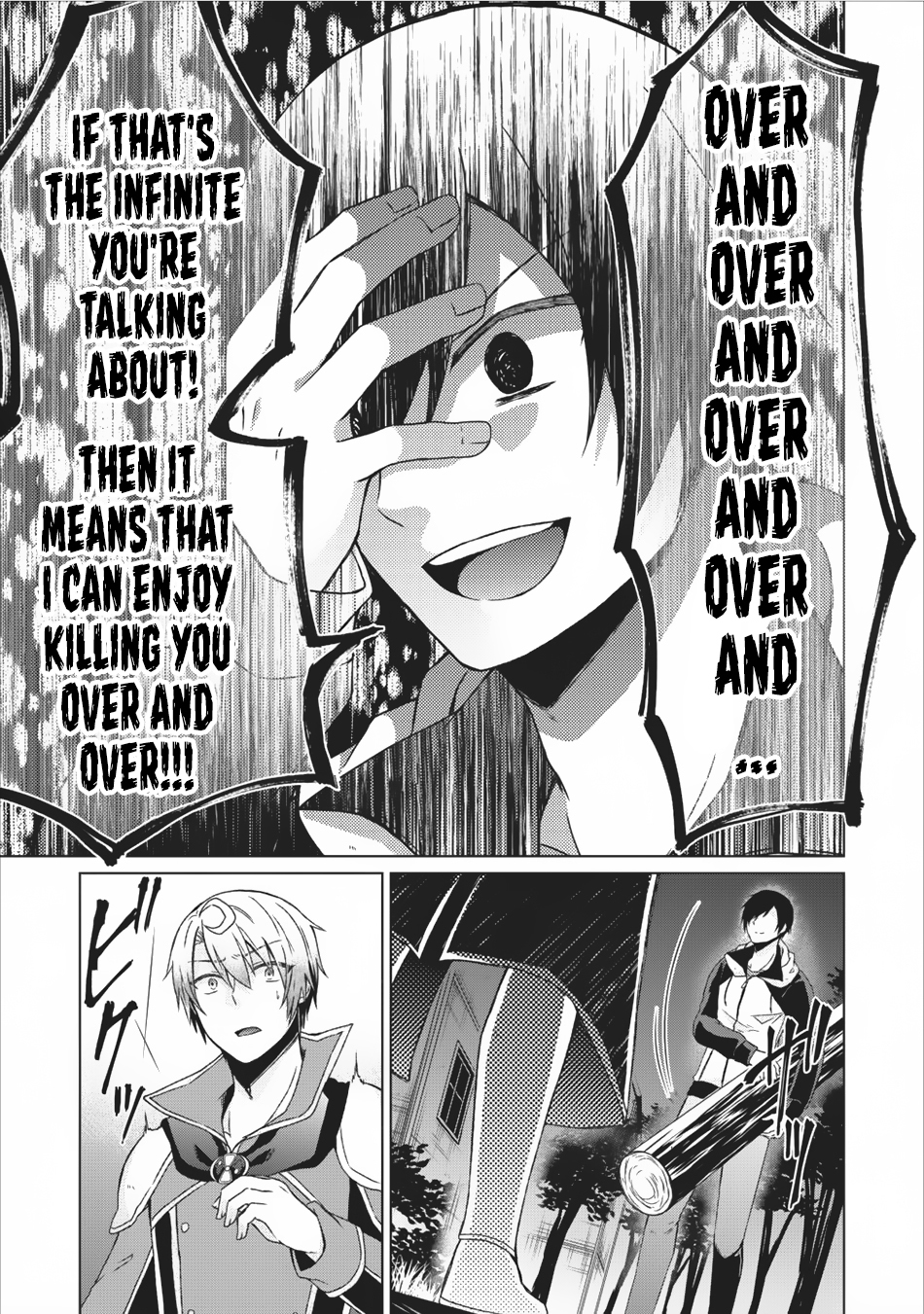 Shingan no Yuusha Chapter 12 page 18 - Chapter 12