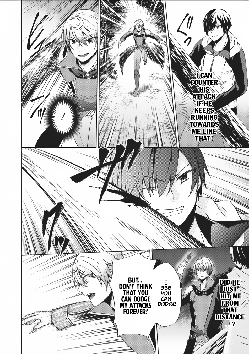 Shingan no Yuusha Chapter 12 page 21 - Chapter 12