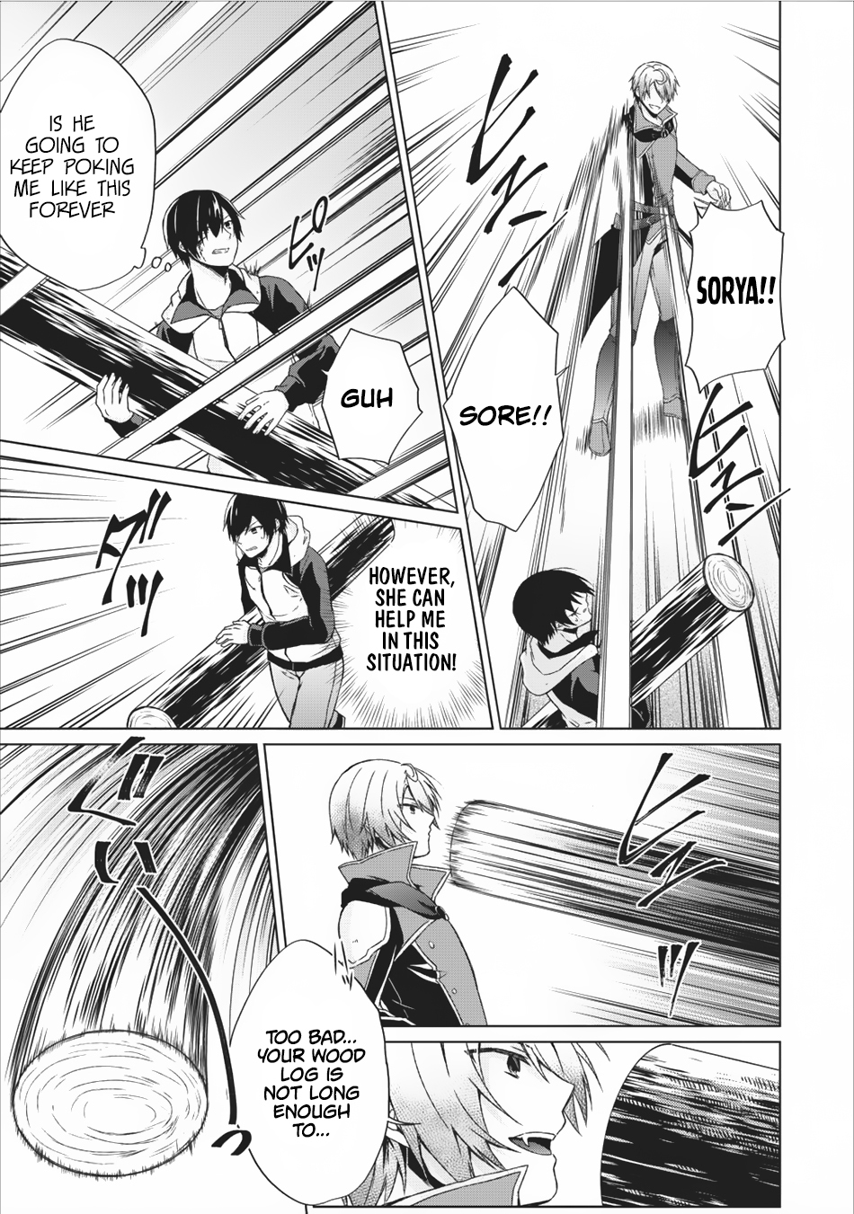Shingan no Yuusha Chapter 12 page 22 - Chapter 12