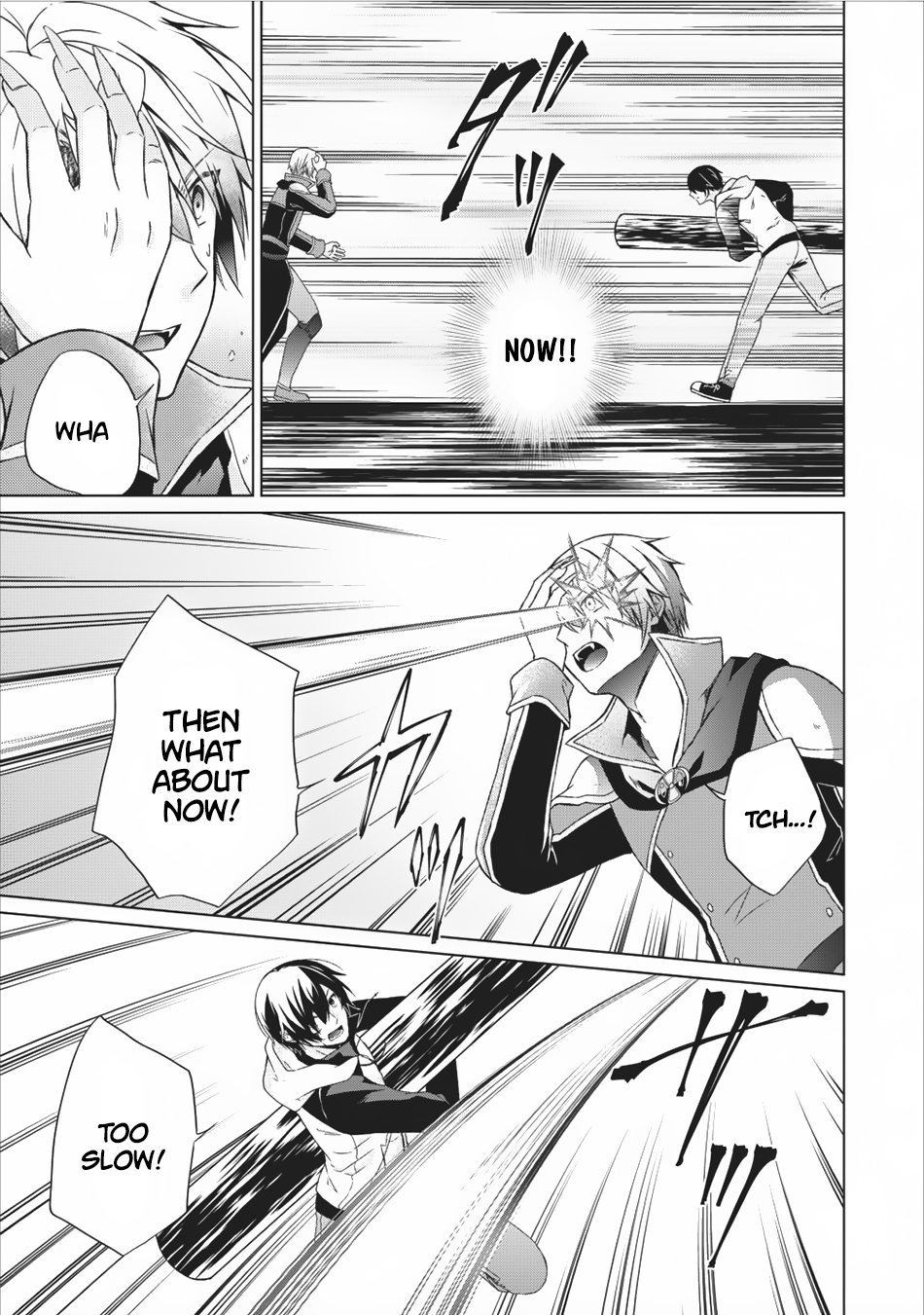 Shingan no Yuusha Chapter 12 page 26 - Chapter 12
