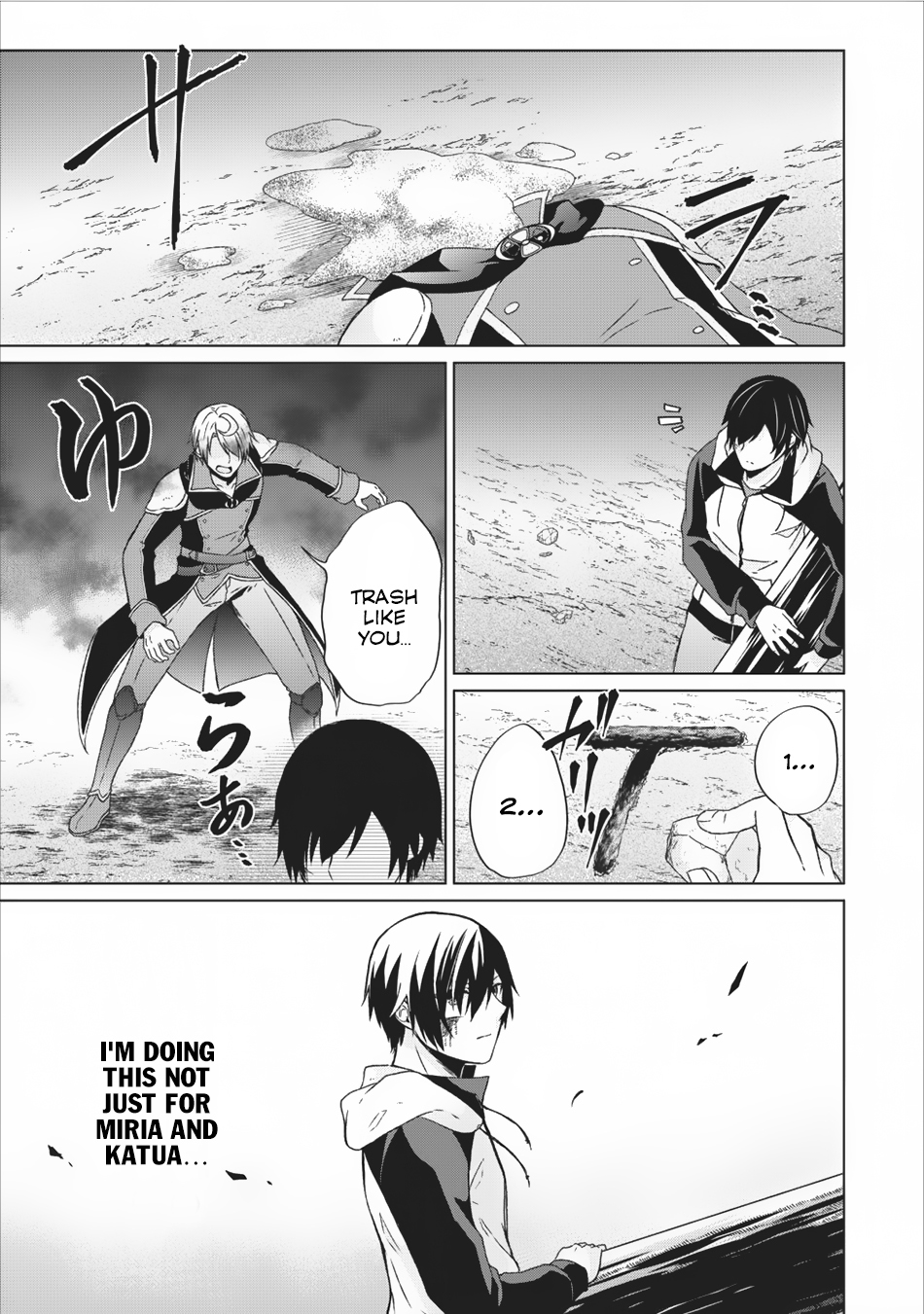 Shingan no Yuusha Chapter 12 page 32 - Chapter 12