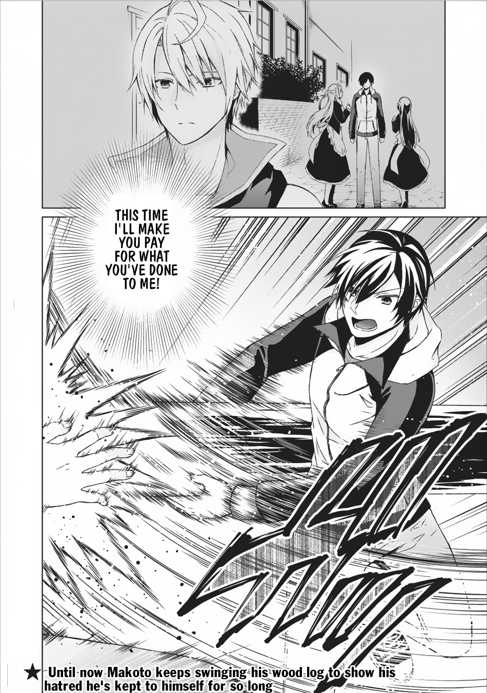 Shingan no Yuusha Chapter 12 page 33 - Chapter 12