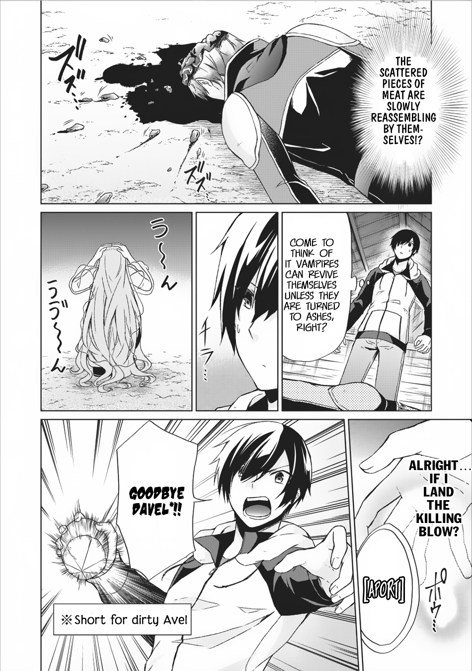 Shingan no Yuusha Chapter 12 page 5 - Chapter 12