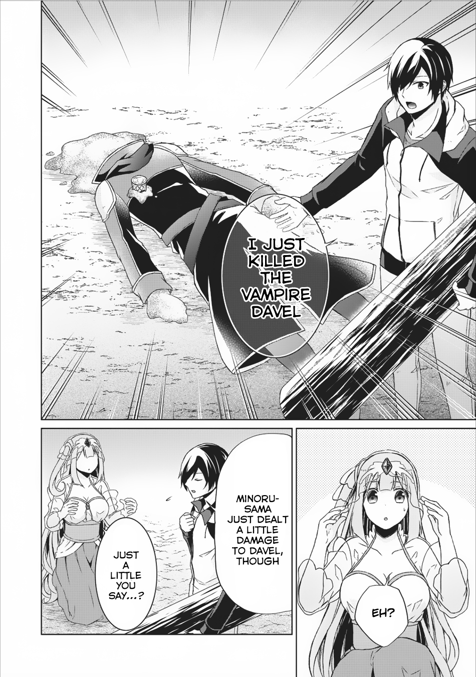 Shingan no Yuusha Chapter 12 page 9 - Chapter 12