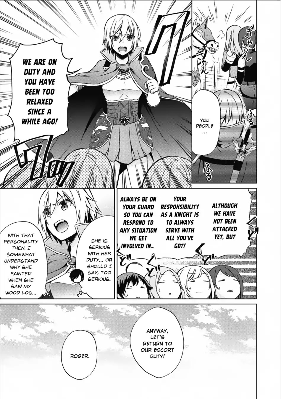Shingan no Yuusha Chapter 14 page 12 - Chapter 14: Pegasus Rider