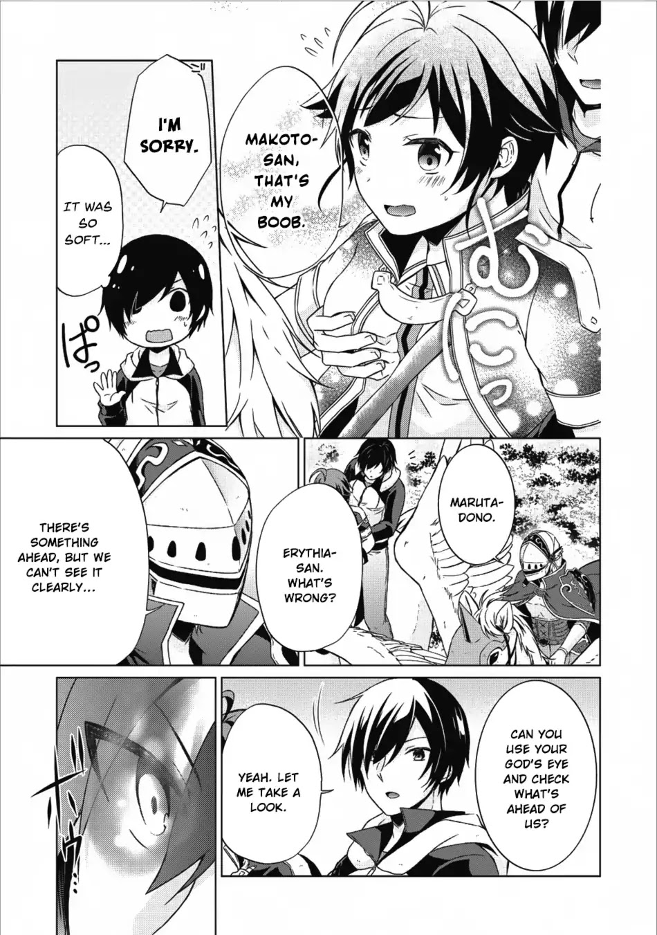 Shingan no Yuusha Chapter 14 page 14 - Chapter 14: Pegasus Rider