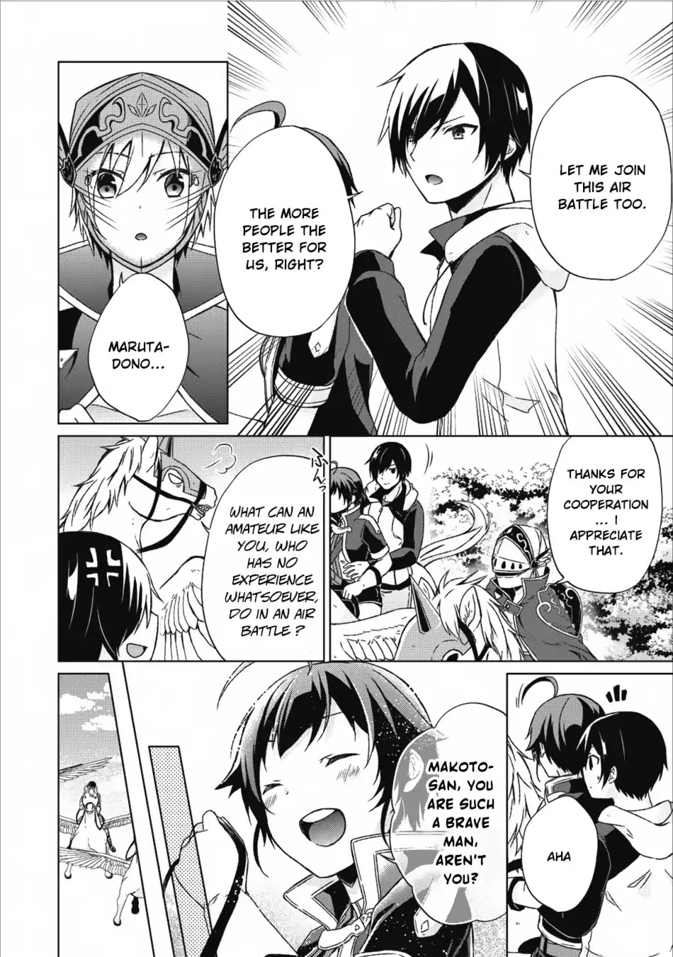 Shingan no Yuusha Chapter 14 page 17 - Chapter 14: Pegasus Rider
