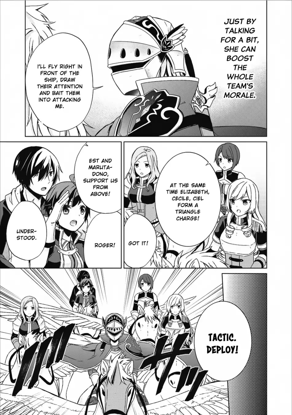 Shingan no Yuusha Chapter 14 page 20 - Chapter 14: Pegasus Rider