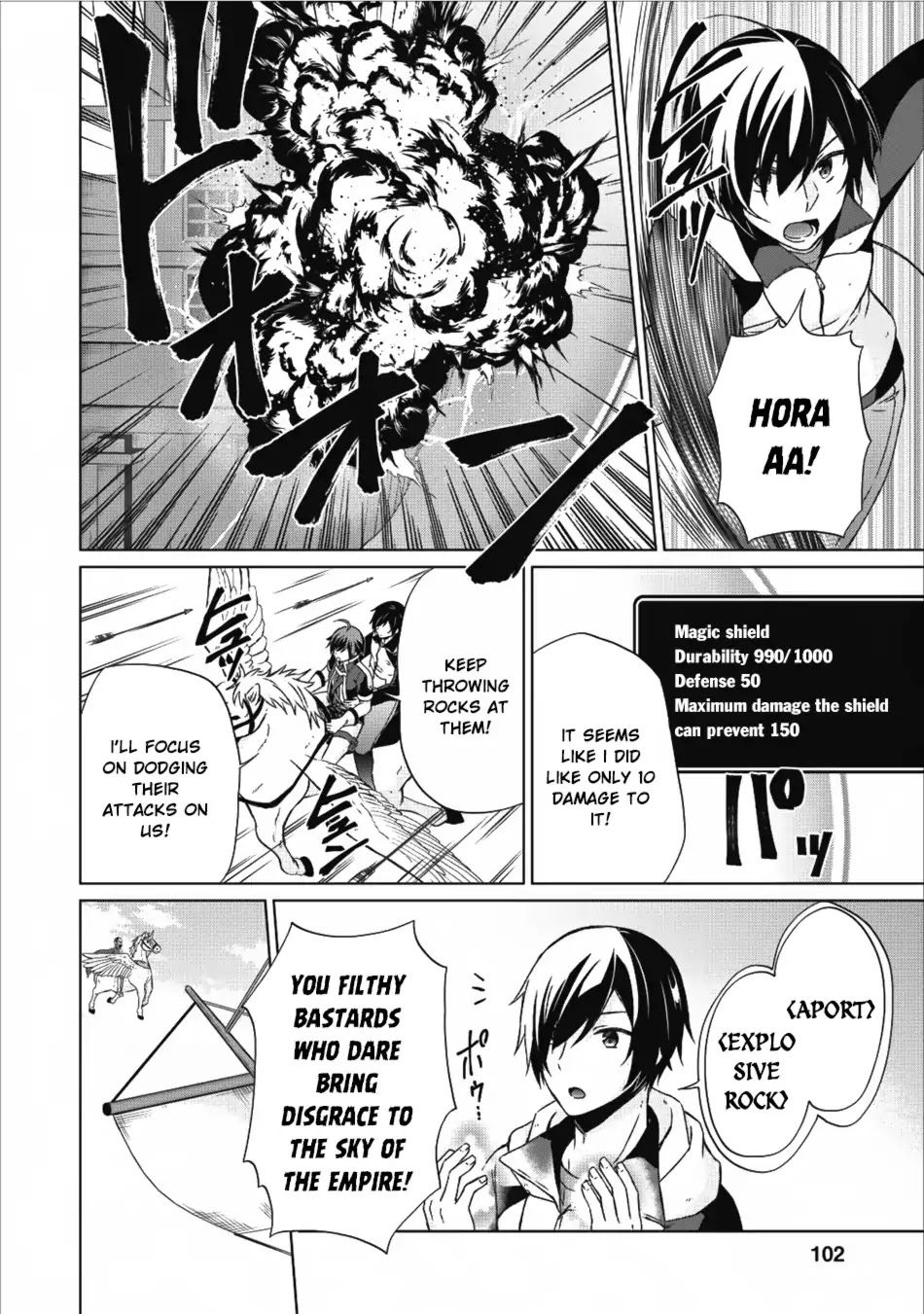 Shingan no Yuusha Chapter 14 page 23 - Chapter 14: Pegasus Rider