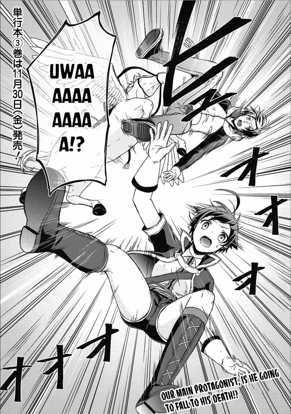 Shingan no Yuusha Chapter 14 page 29 - Chapter 14: Pegasus Rider