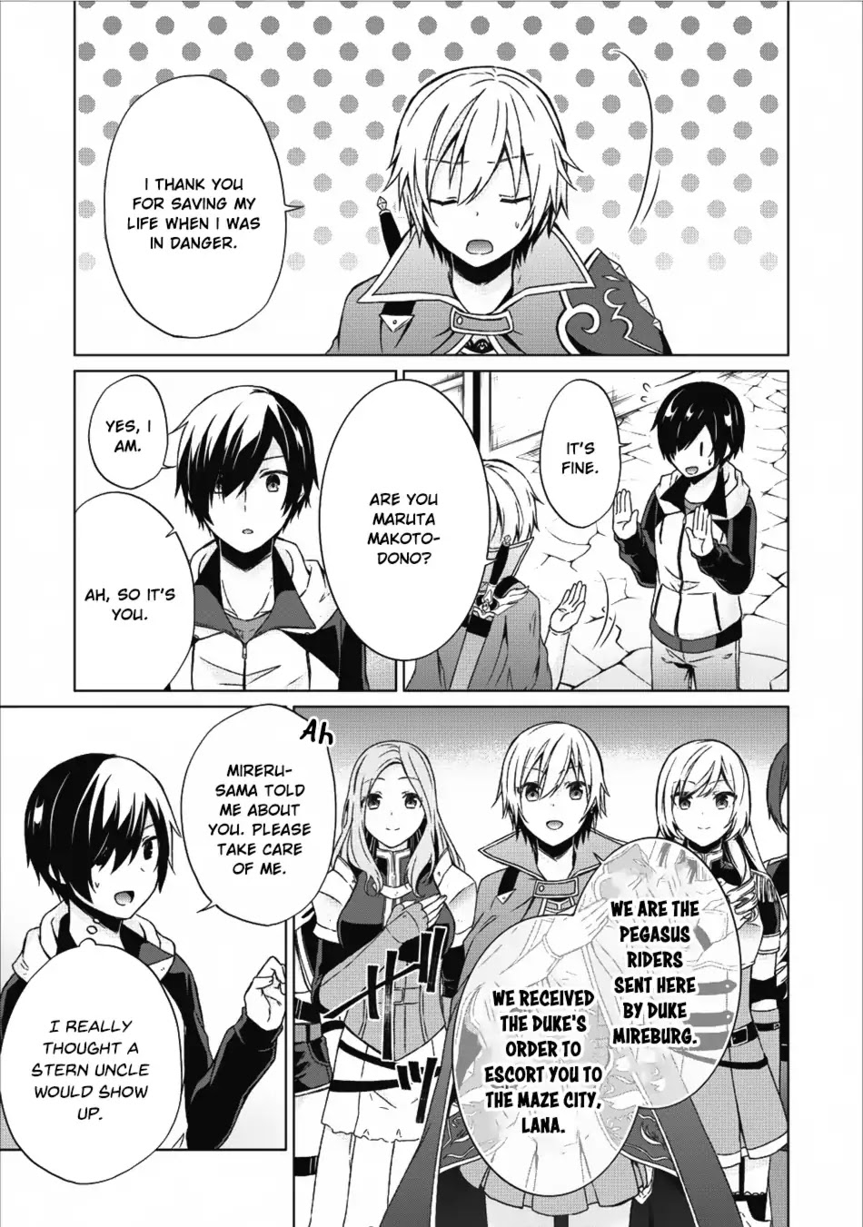 Shingan no Yuusha Chapter 14 page 4 - Chapter 14: Pegasus Rider