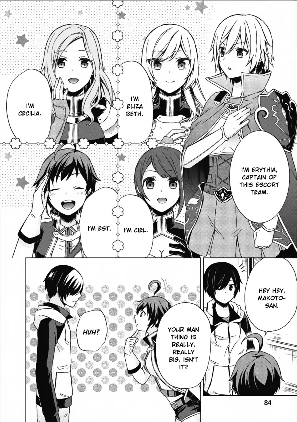Shingan no Yuusha Chapter 14 page 5 - Chapter 14: Pegasus Rider
