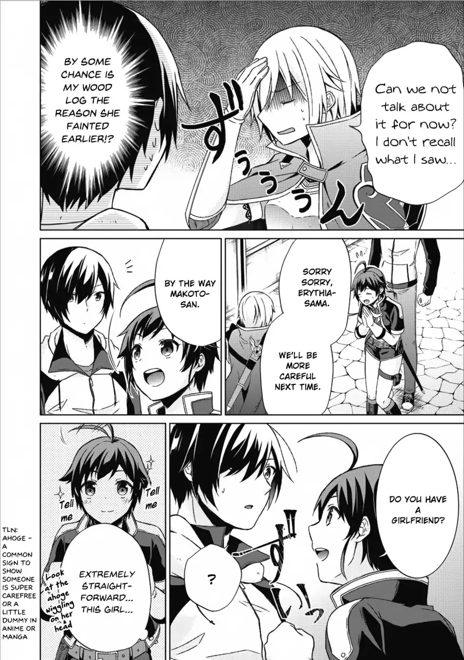 Shingan no Yuusha Chapter 14 page 7 - Chapter 14: Pegasus Rider