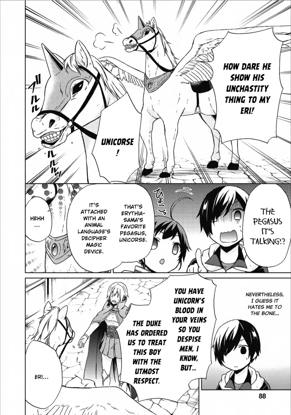 Shingan no Yuusha Chapter 14 page 9 - Chapter 14: Pegasus Rider