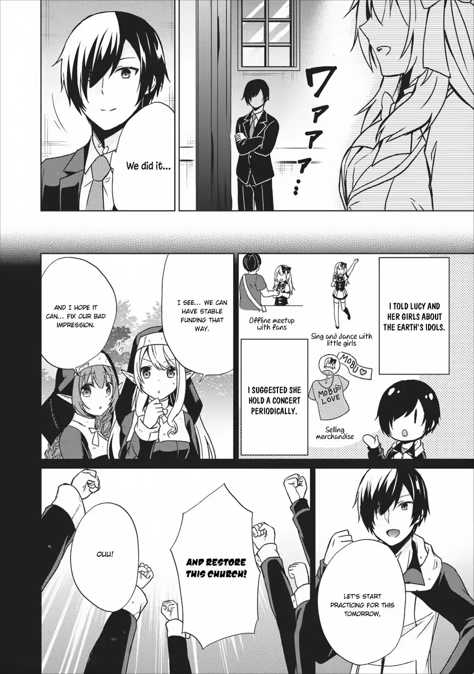 Shingan no Yuusha Chapter 15.5 page 10 - Chapter 15.5