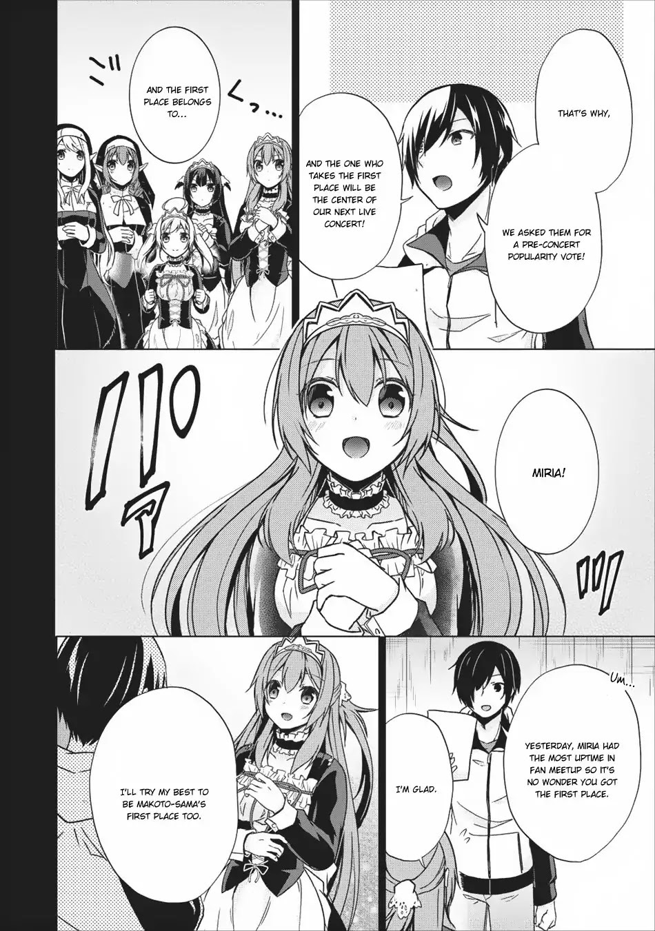 Shingan no Yuusha Chapter 15.5 page 12 - Chapter 15.5