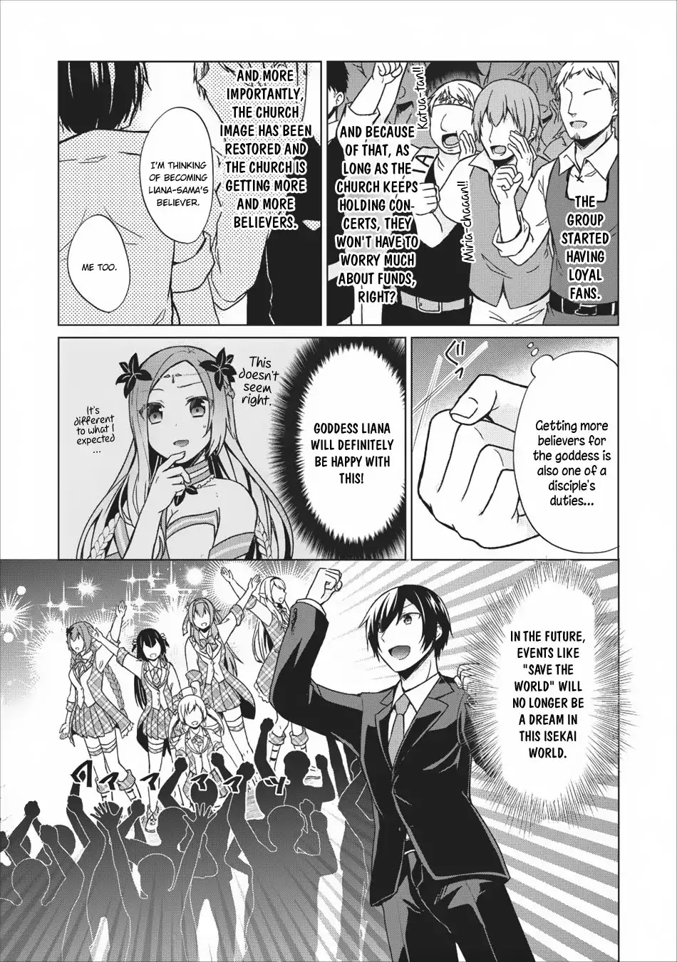 Shingan no Yuusha Chapter 15.5 page 15 - Chapter 15.5