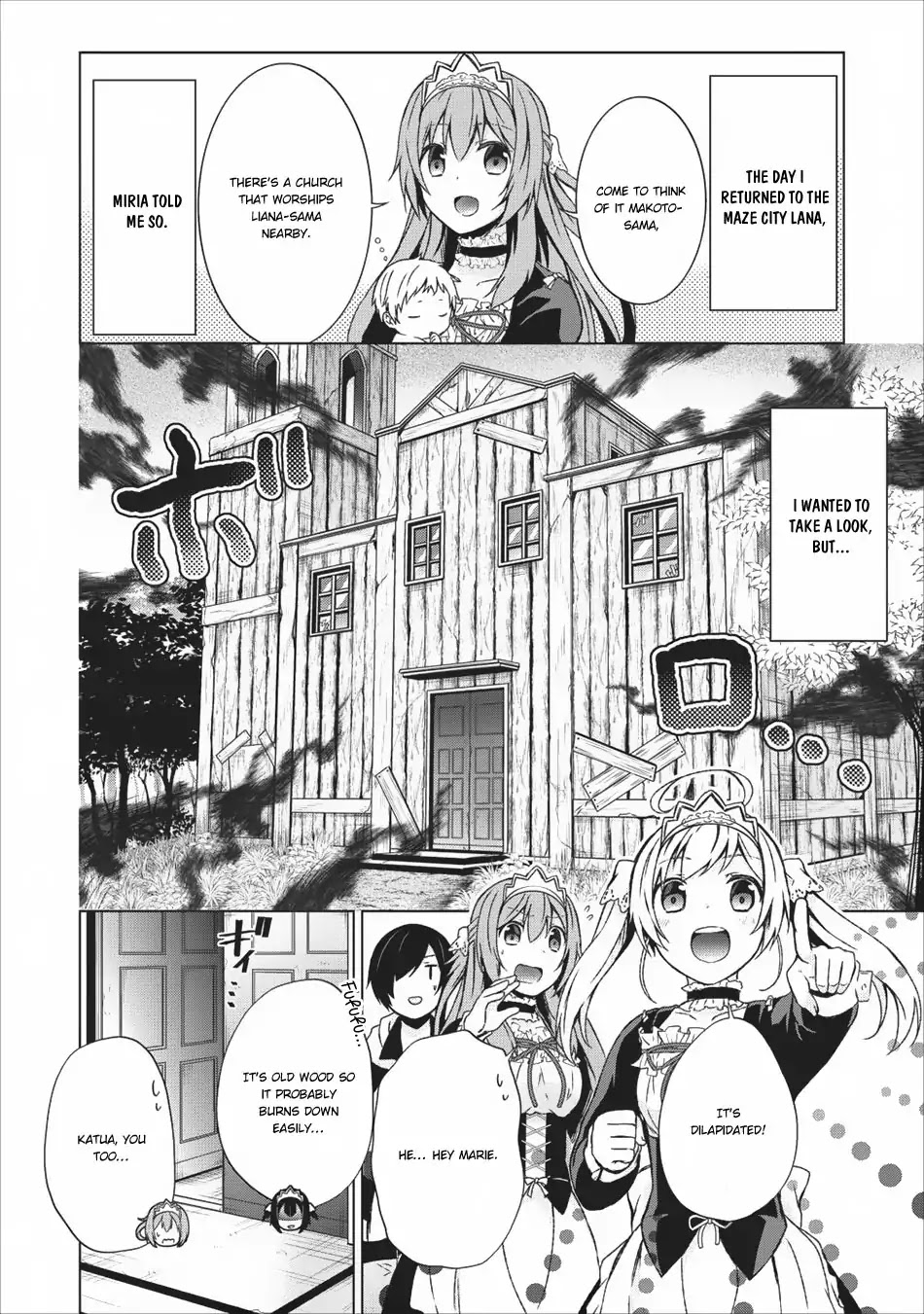 Shingan no Yuusha Chapter 15.5 page 3 - Chapter 15.5