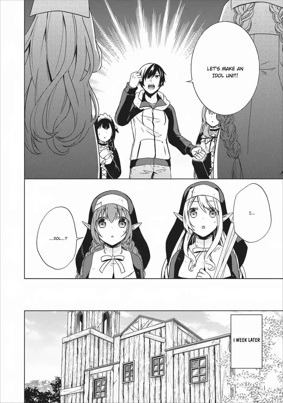 Shingan no Yuusha Chapter 15.5 page 7 - Chapter 15.5