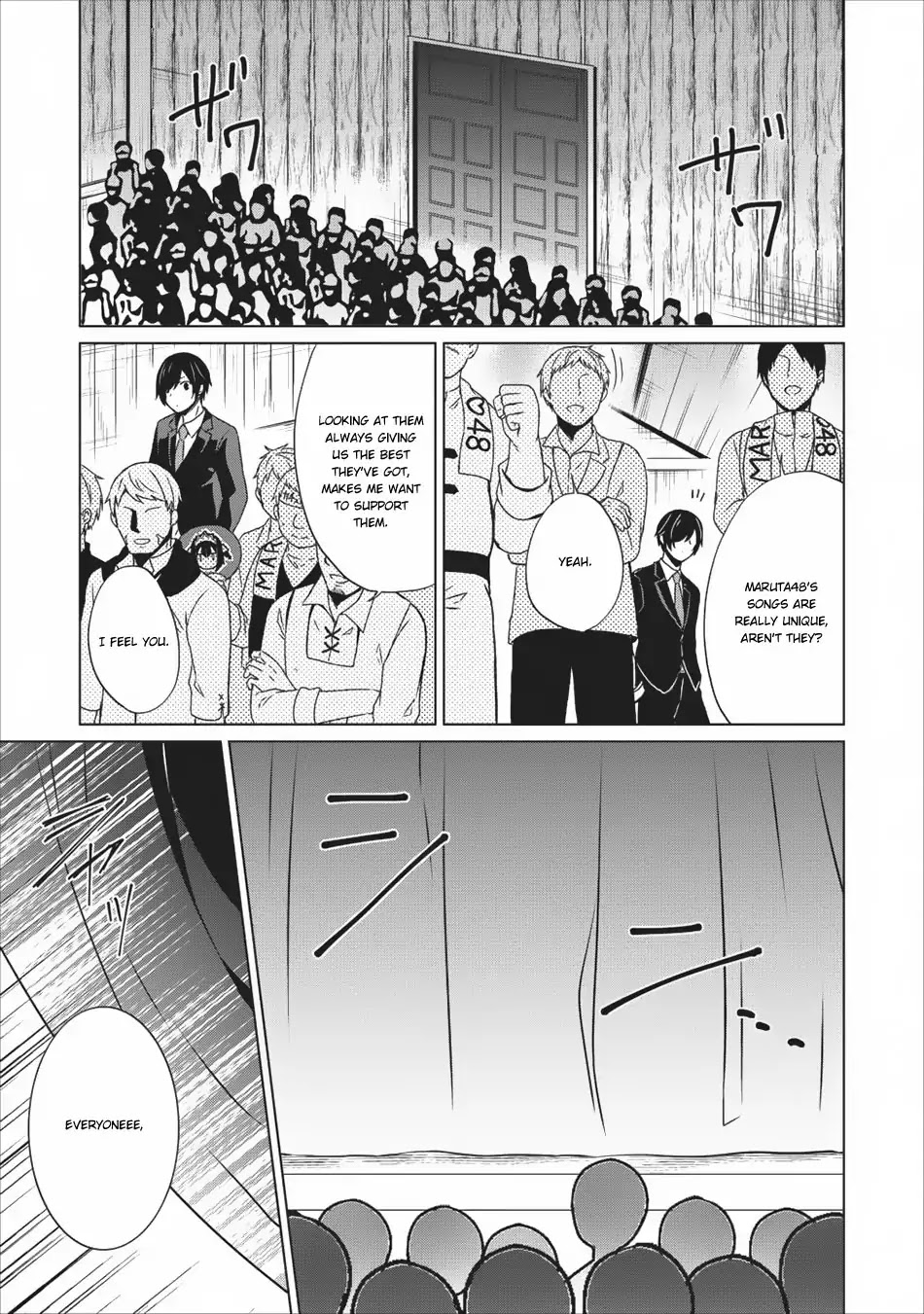 Shingan no Yuusha Chapter 15.5 page 8 - Chapter 15.5
