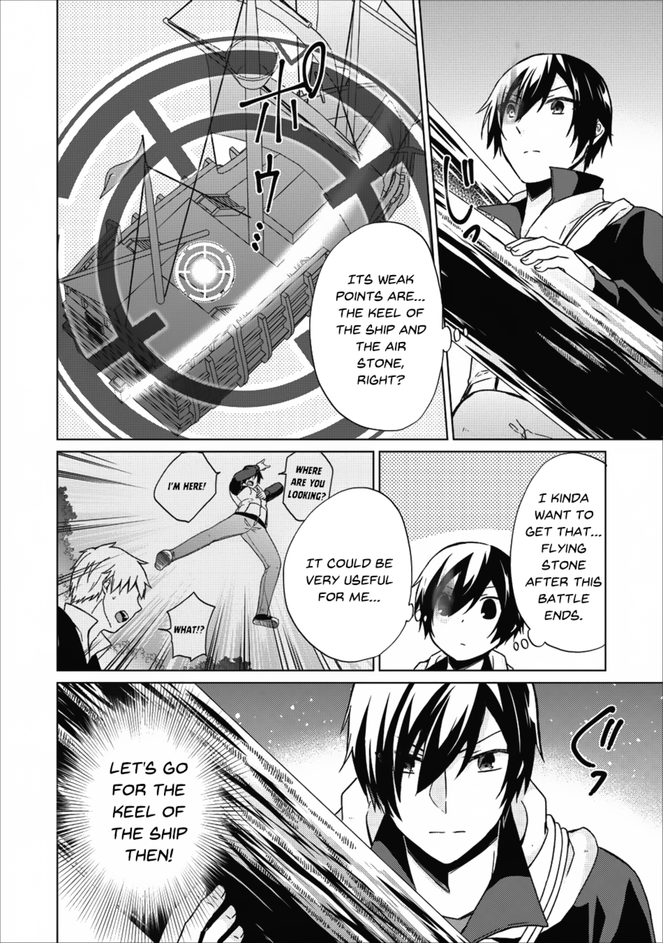 Shingan no Yuusha Chapter 15 page 11 - Chapter 15