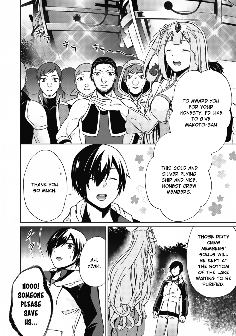 Shingan no Yuusha Chapter 15 page 15 - Chapter 15