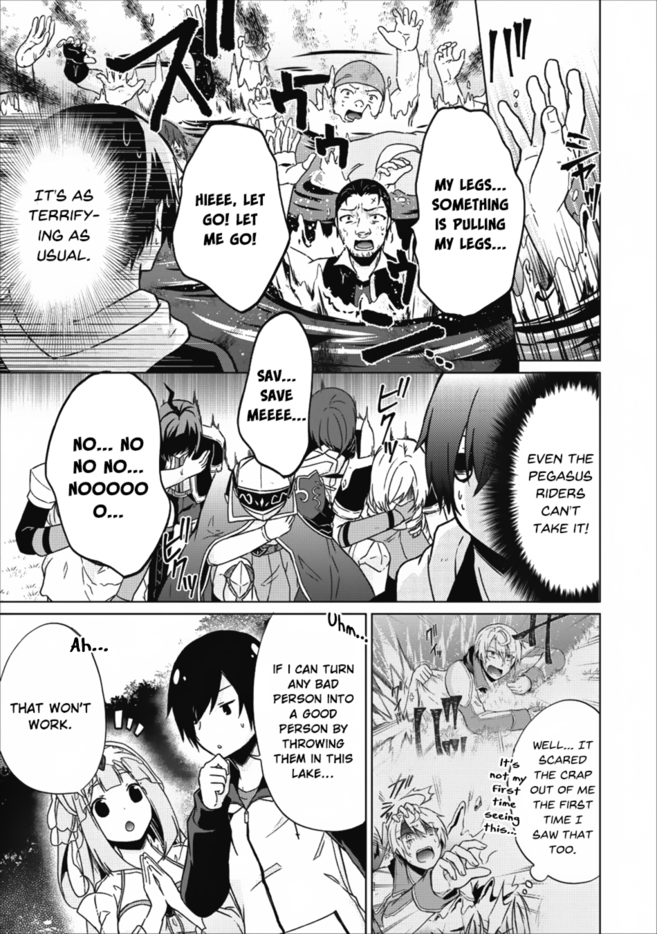 Shingan no Yuusha Chapter 15 page 16 - Chapter 15