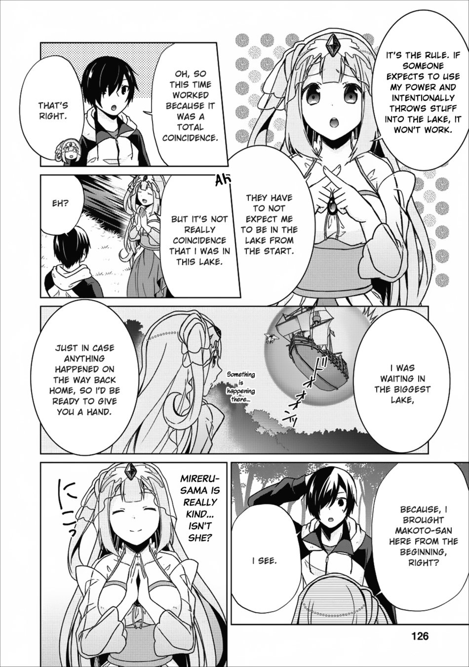 Shingan no Yuusha Chapter 15 page 17 - Chapter 15