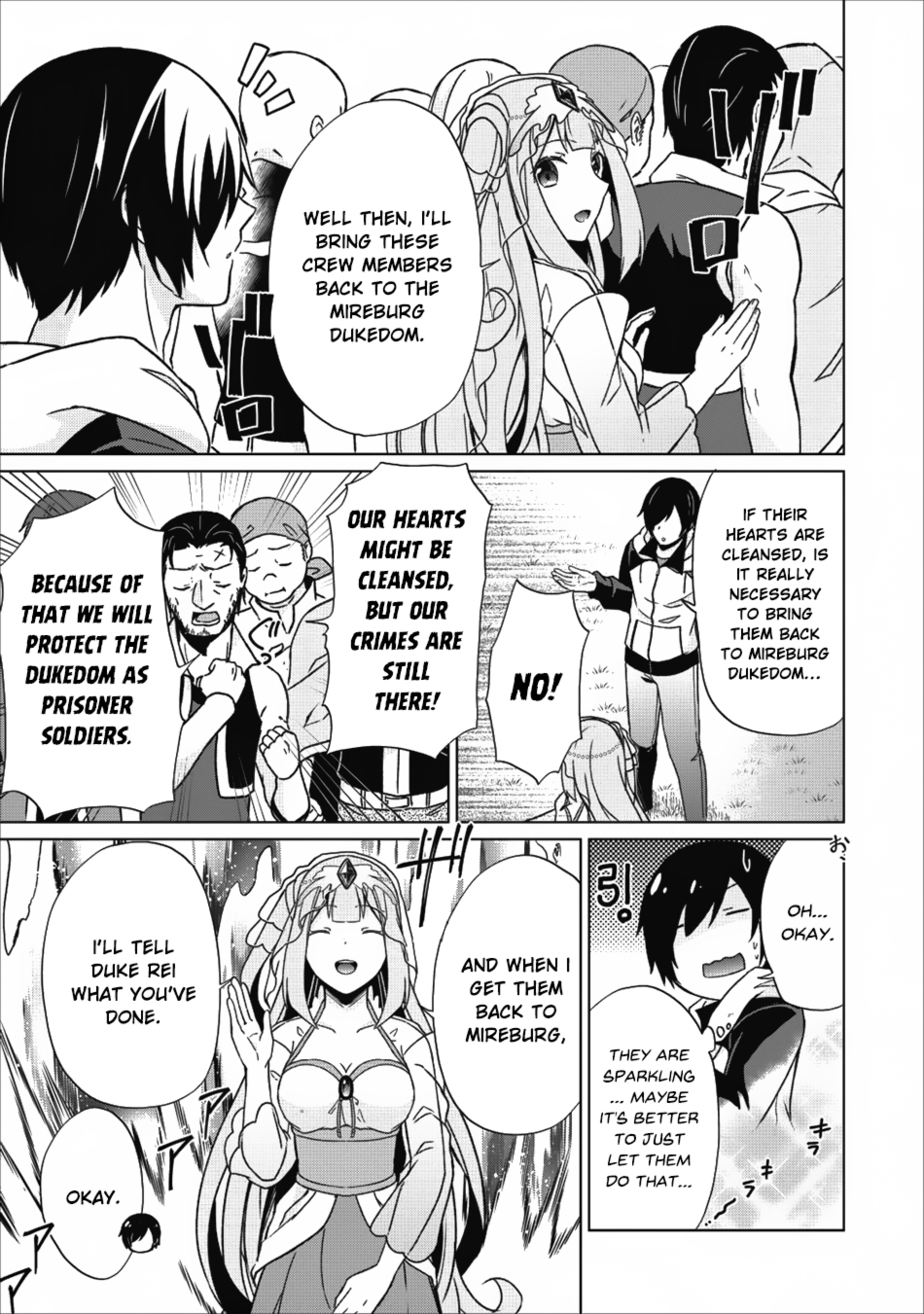 Shingan no Yuusha Chapter 15 page 18 - Chapter 15