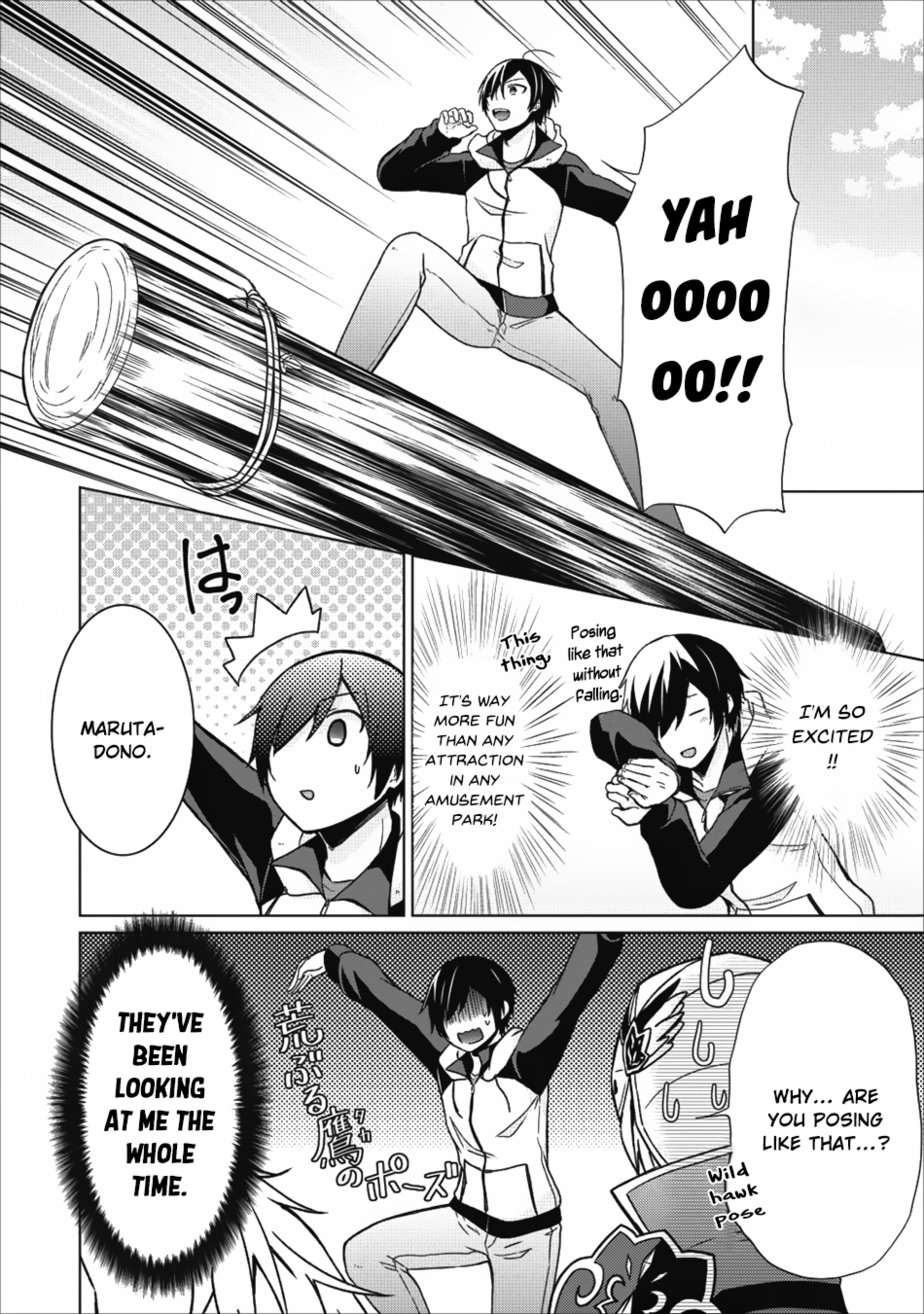 Shingan no Yuusha Chapter 15 page 21 - Chapter 15
