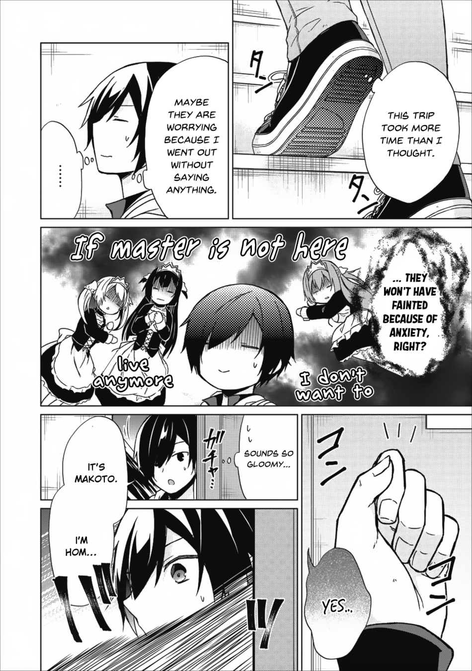 Shingan no Yuusha Chapter 15 page 25 - Chapter 15