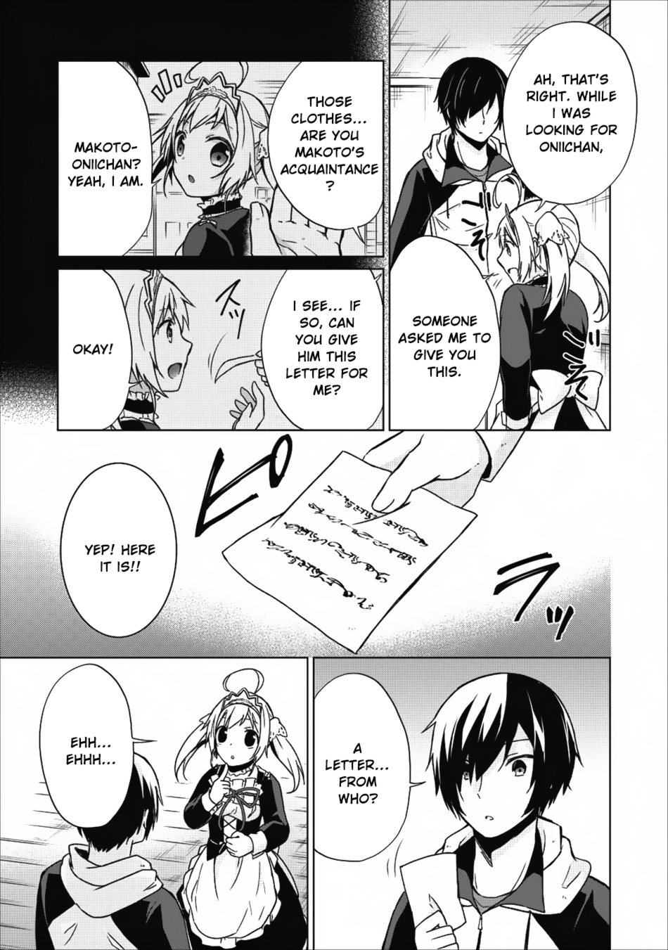 Shingan no Yuusha Chapter 15 page 30 - Chapter 15