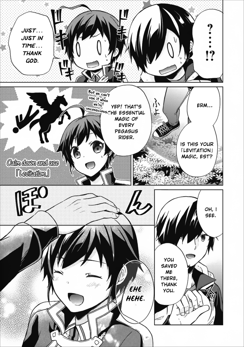 Shingan no Yuusha Chapter 15 page 4 - Chapter 15