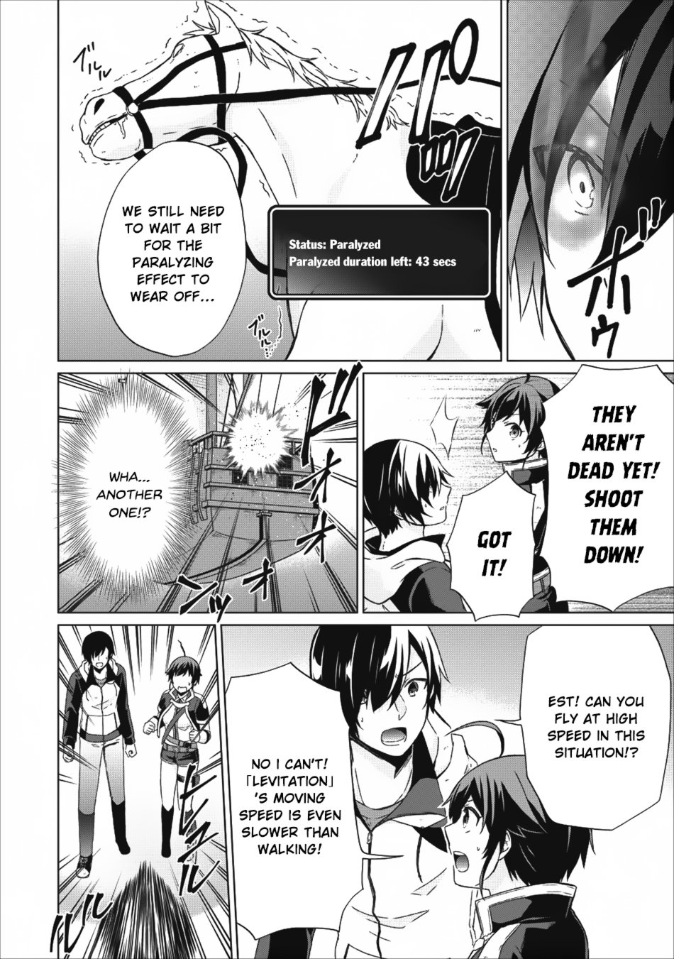 Shingan no Yuusha Chapter 15 page 5 - Chapter 15