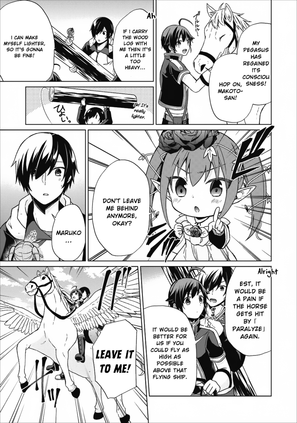 Shingan no Yuusha Chapter 15 page 8 - Chapter 15
