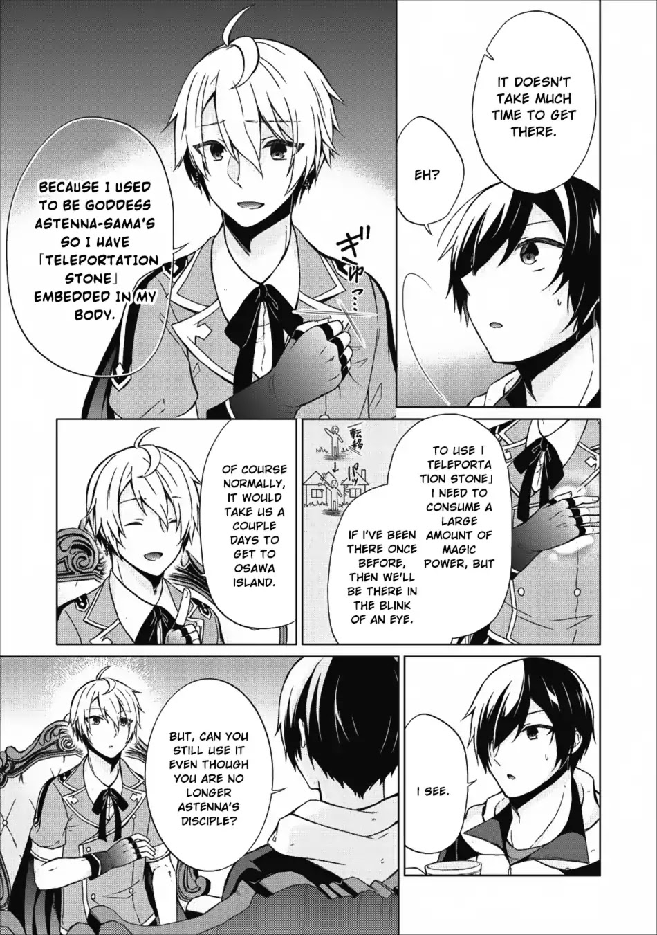 Shingan no Yuusha Chapter 16 page 12 - Chapter 16: Transformation