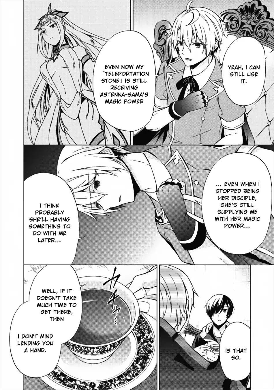 Shingan no Yuusha Chapter 16 page 13 - Chapter 16: Transformation