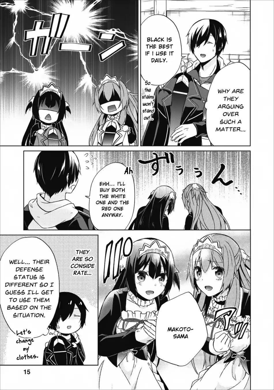 Shingan no Yuusha Chapter 16 page 16 - Chapter 16: Transformation