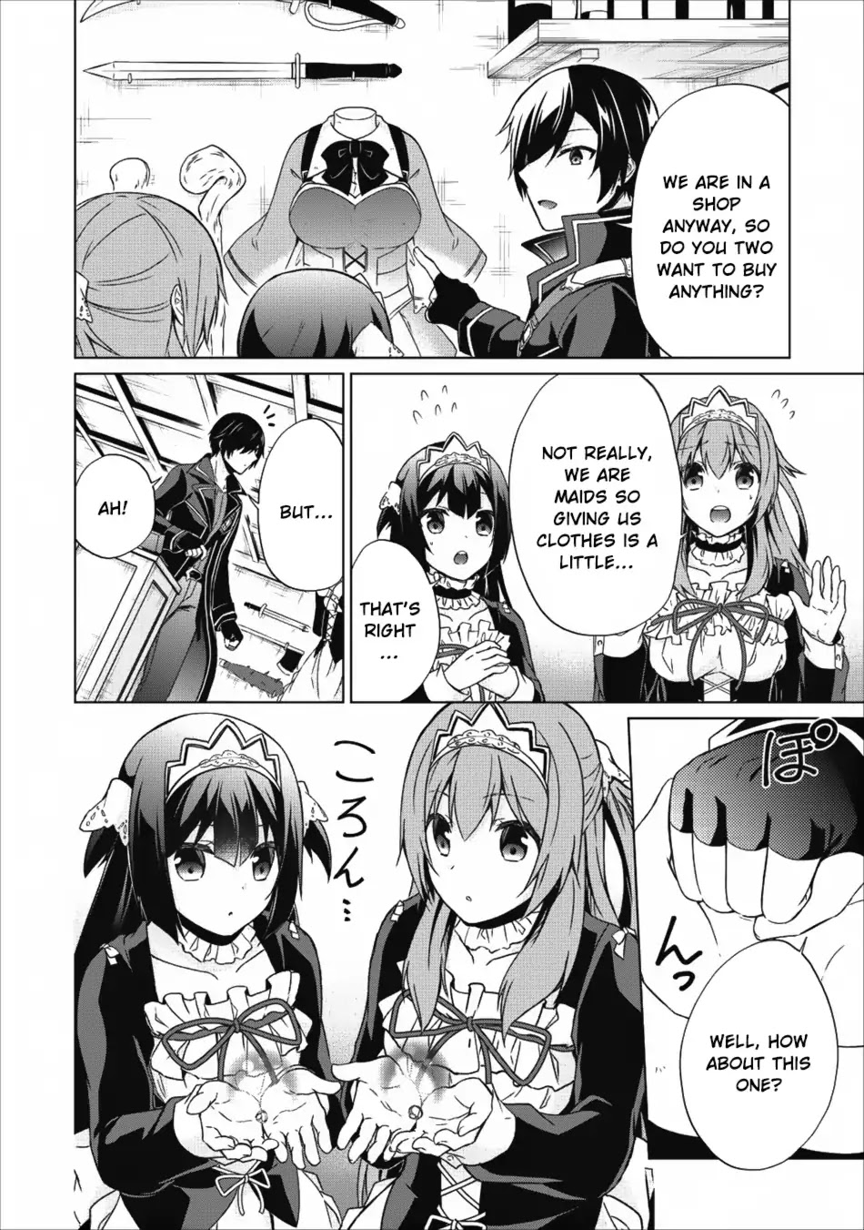 Shingan no Yuusha Chapter 16 page 17 - Chapter 16: Transformation
