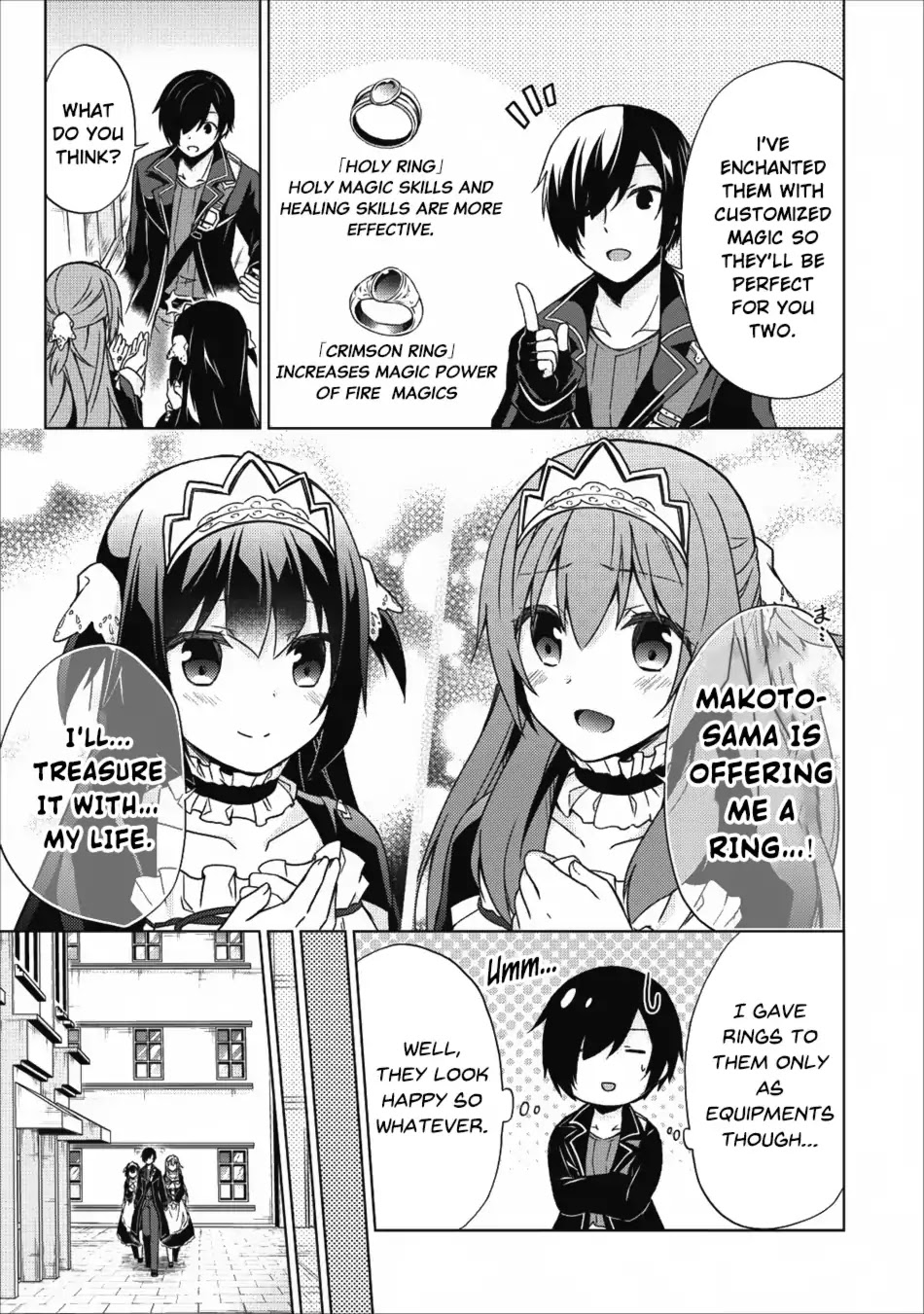 Shingan no Yuusha Chapter 16 page 18 - Chapter 16: Transformation