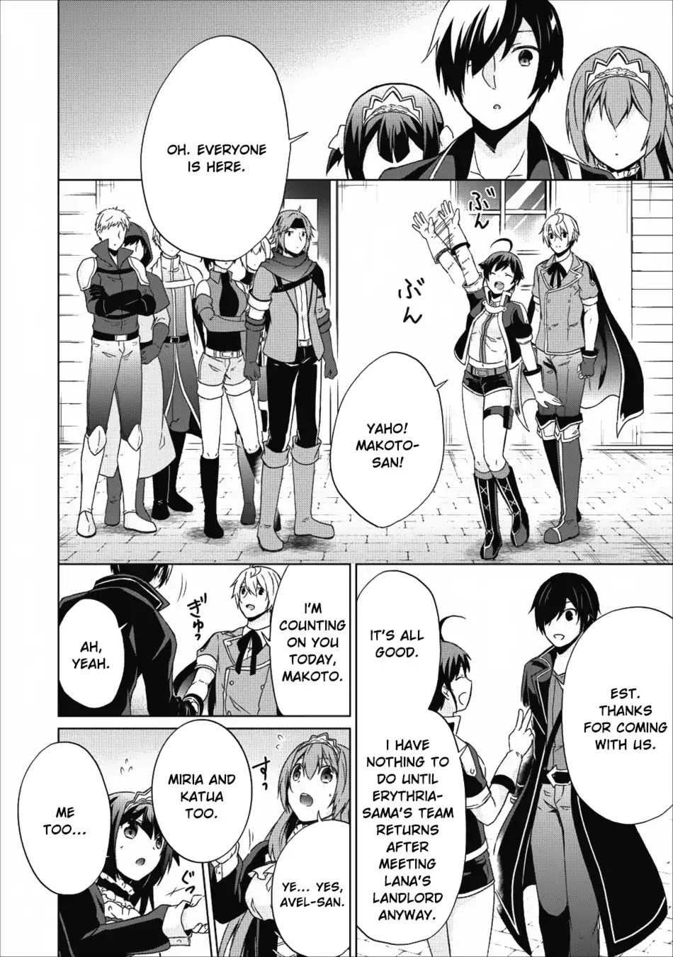 Shingan no Yuusha Chapter 16 page 19 - Chapter 16: Transformation