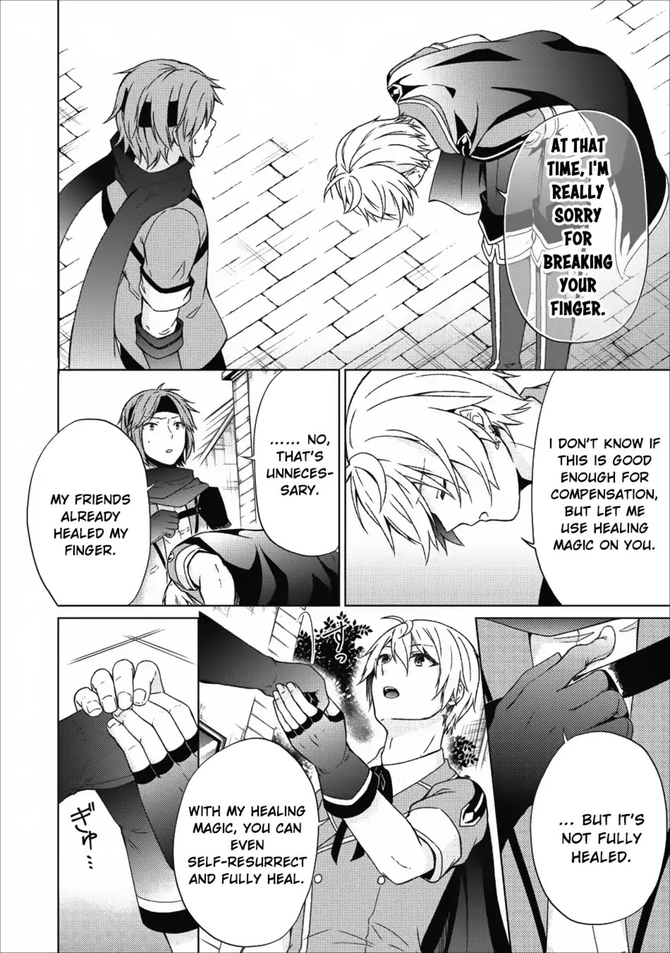 Shingan no Yuusha Chapter 16 page 21 - Chapter 16: Transformation