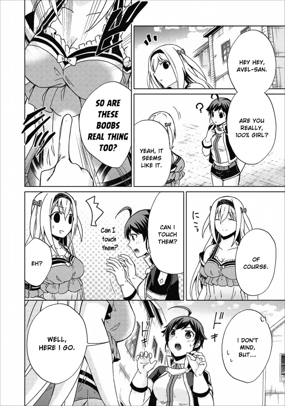 Shingan no Yuusha Chapter 16 page 25 - Chapter 16: Transformation