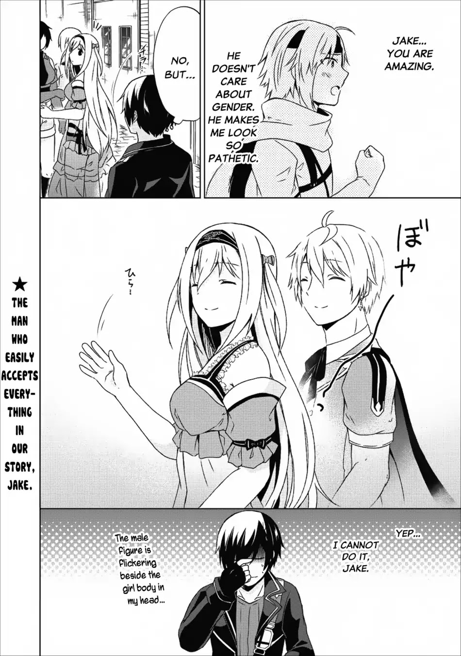 Shingan no Yuusha Chapter 16 page 29 - Chapter 16: Transformation