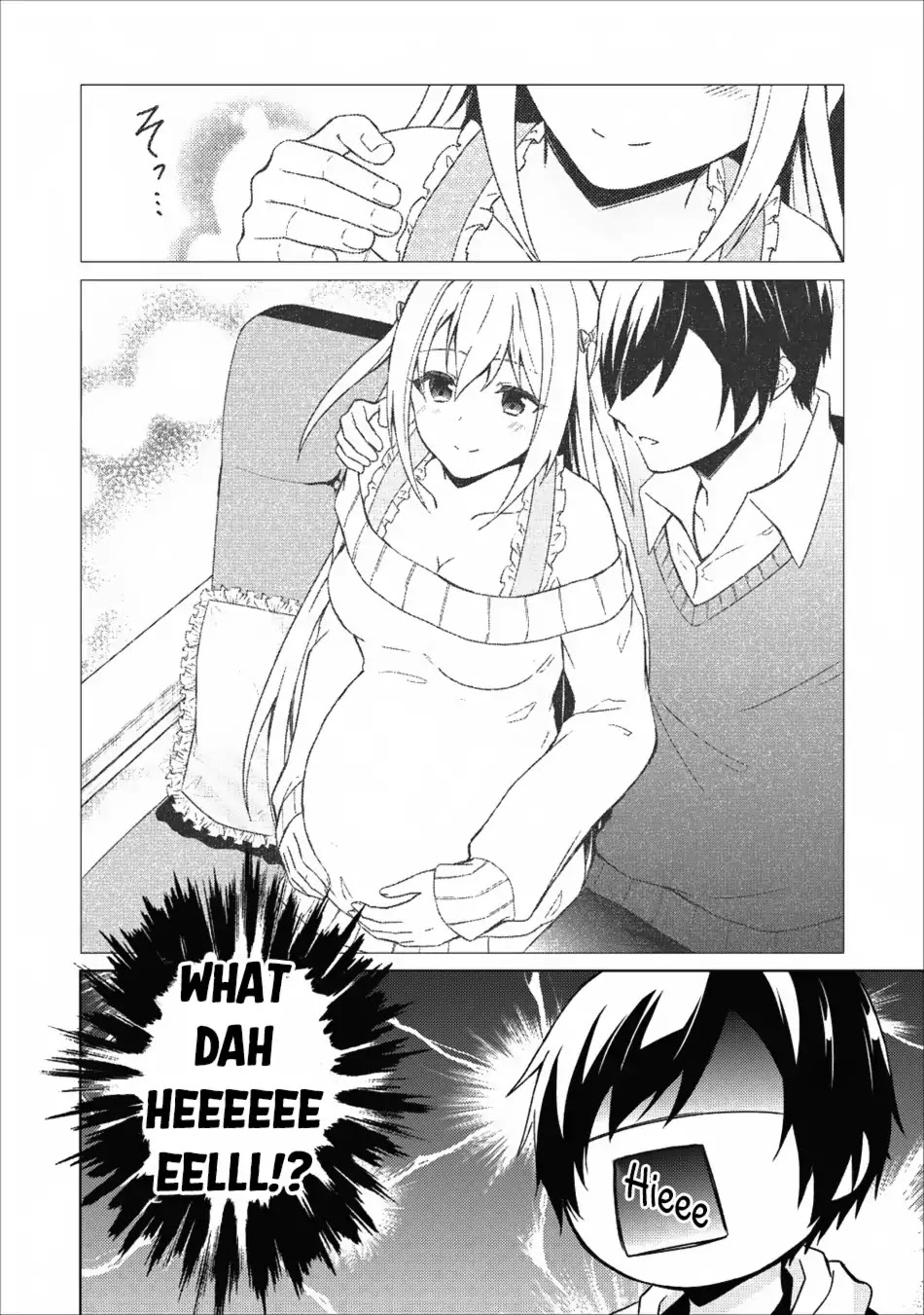 Shingan no Yuusha Chapter 16 page 7 - Chapter 16: Transformation